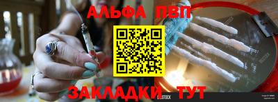 ГАЛЛЮЦИНОГЕННЫЕ ГРИБЫ Новодвинск