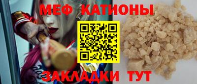 дживик Новозыбков