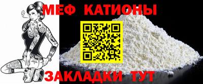 дживик Новозыбков