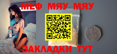 ГАЛЛЮЦИНОГЕННЫЕ ГРИБЫ Новодвинск