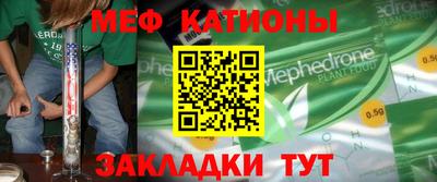 ГАЛЛЮЦИНОГЕННЫЕ ГРИБЫ Новодвинск