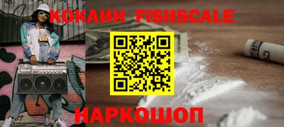 дживик Новозыбков