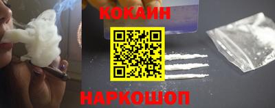 ГАЛЛЮЦИНОГЕННЫЕ ГРИБЫ Новодвинск