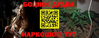 ГАЛЛЮЦИНОГЕННЫЕ ГРИБЫ Новодвинск