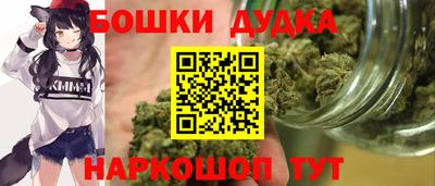 ГАЛЛЮЦИНОГЕННЫЕ ГРИБЫ Новодвинск