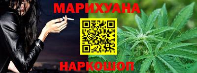 ГАЛЛЮЦИНОГЕННЫЕ ГРИБЫ Новодвинск
