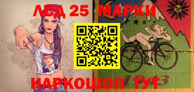 ГАЛЛЮЦИНОГЕННЫЕ ГРИБЫ Новодвинск