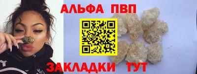 ГАЛЛЮЦИНОГЕННЫЕ ГРИБЫ Новодвинск