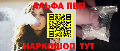 дживик Новозыбков