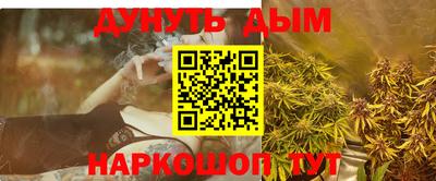 дживик Новозыбков