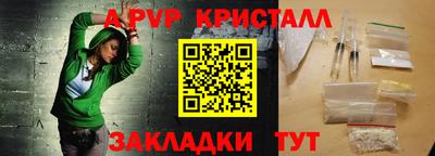 ГАЛЛЮЦИНОГЕННЫЕ ГРИБЫ Новодвинск