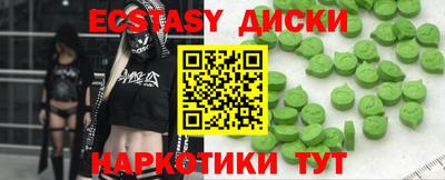 дживик Новозыбков