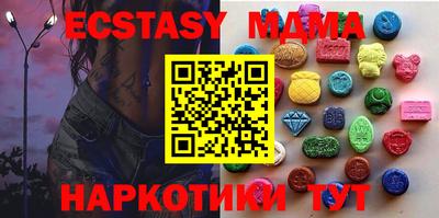дживик Новозыбков
