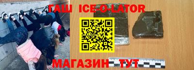 дживик Новозыбков