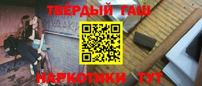 дживик Новозыбков