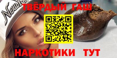 ГАЛЛЮЦИНОГЕННЫЕ ГРИБЫ Новодвинск