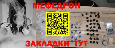 дживик Новозыбков